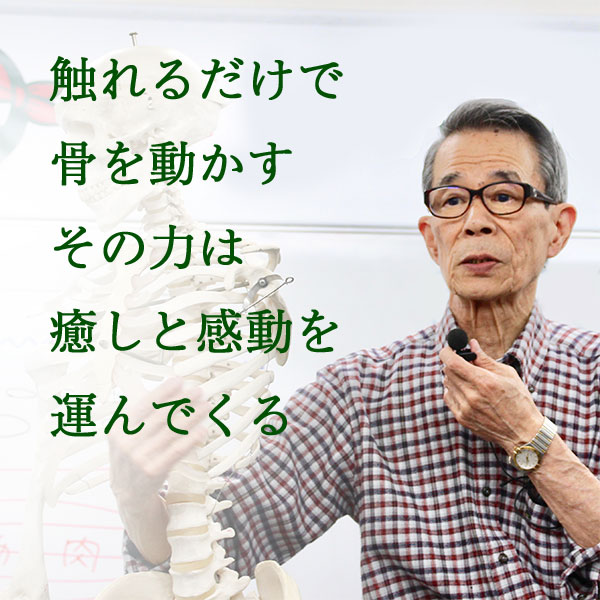 未使用　BRM療法 DVD フルセット6タイムコード表解説1枚